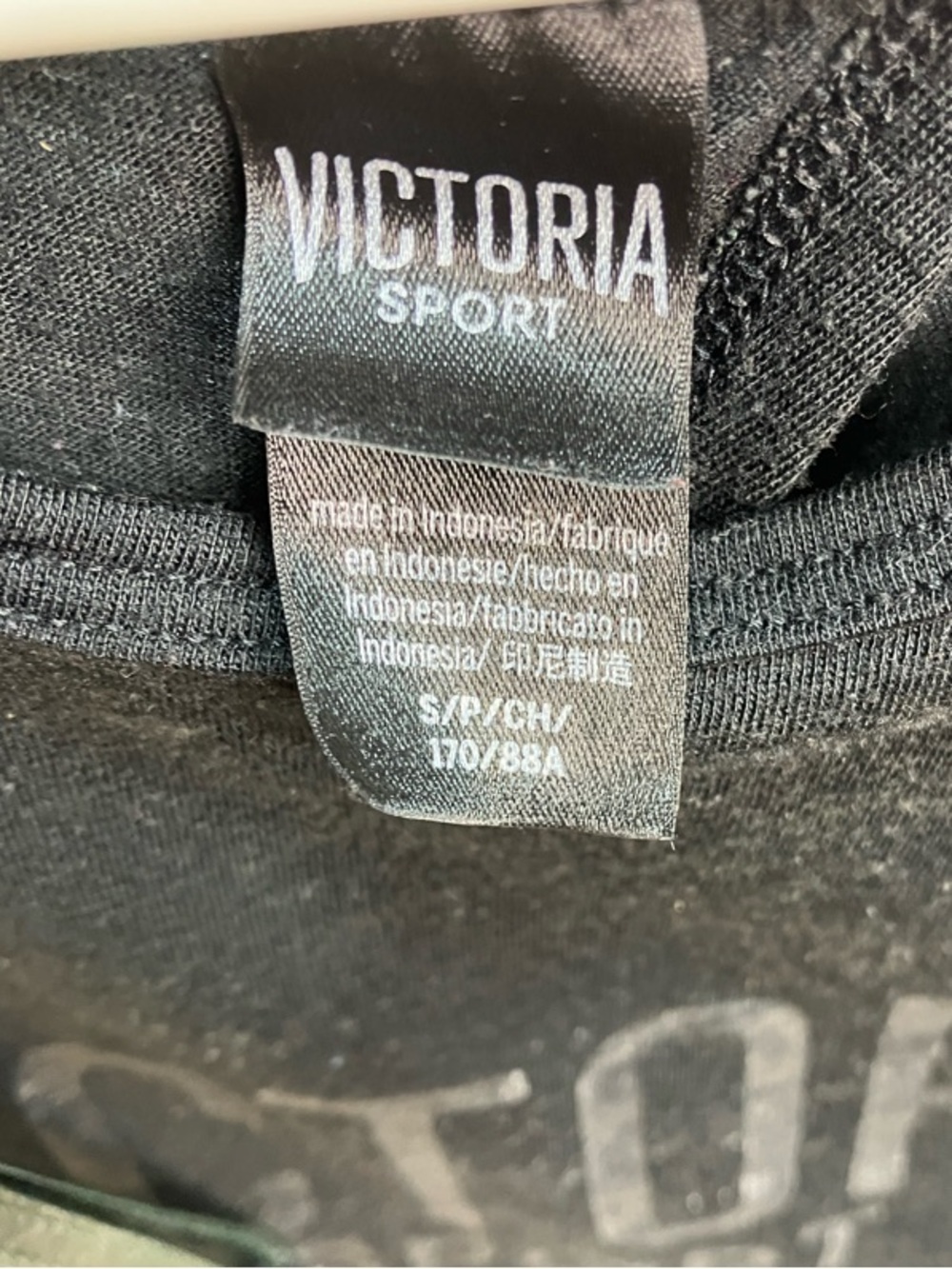 Victoria Sport Black Muscle Tank - Picture 2 of 5